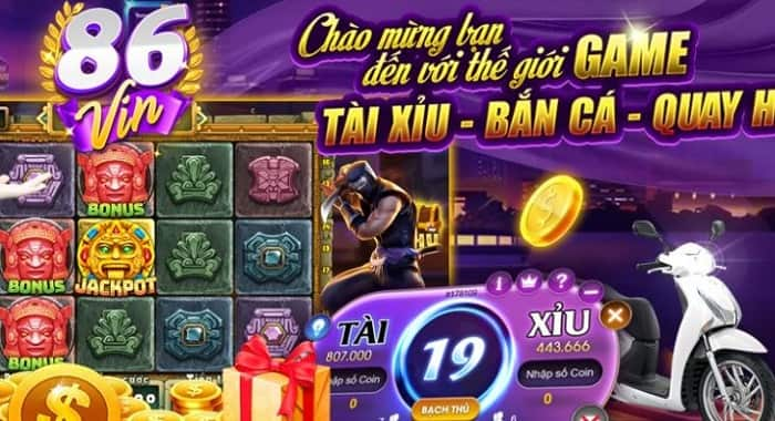 Ưu đãi cổng game