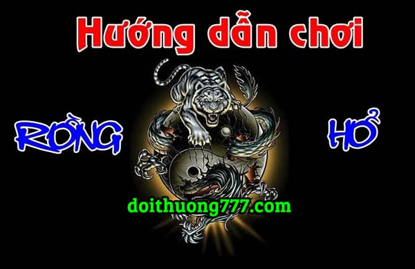 rong ho